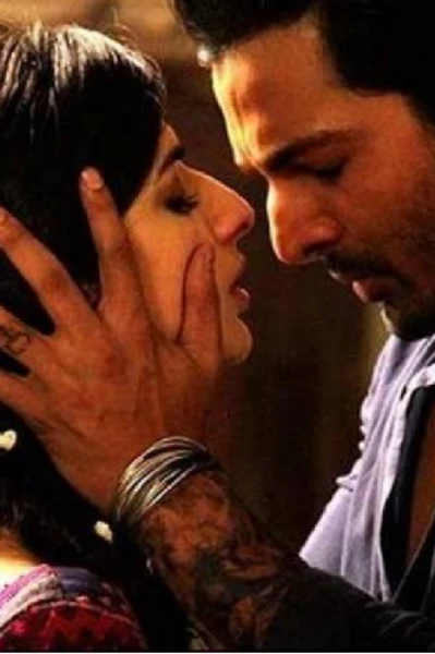 "तुझे कैसे पता न चला? "