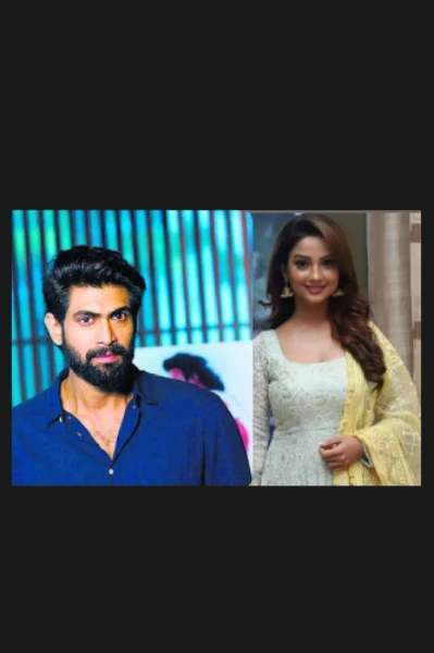 ❤️പ്രണയാഗ്നി🔥 part 1