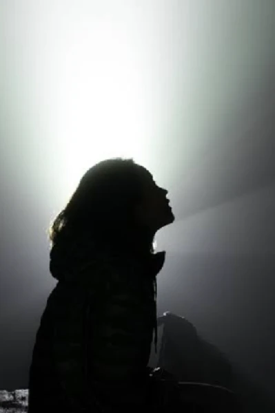 অস্পষ্ট অনুভূতি