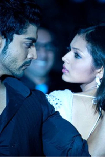 ಅಪರಾಧಿ ನಾನಲ್ಲ