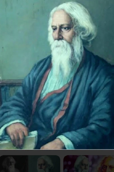 रविन्द्र नाथ टैगोर भाग–1 अपरिचित्ता