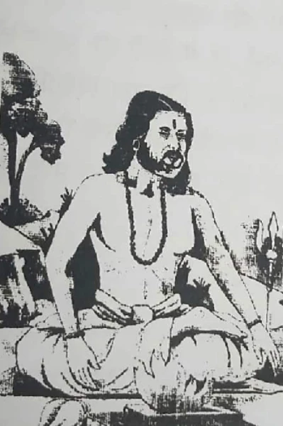 काला जादू