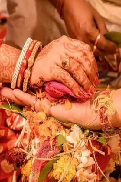 गठबंधन : विवाह की कहानी