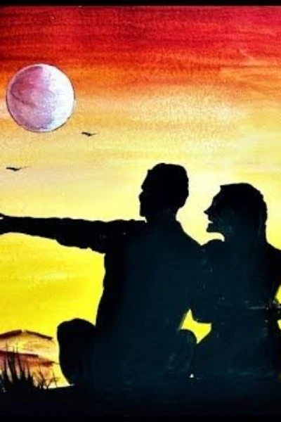 एक प्रेम कहानी मेरी भी....