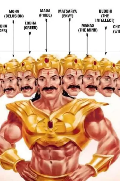 రావణుడు ఒంటరిగా