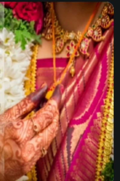 పెళ్లి
