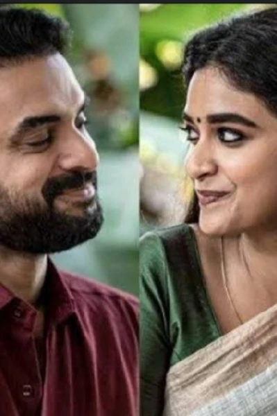 എന്നെന്നും കണ്ണേട്ടന്റെ ❣️