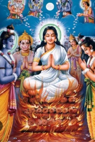 అగ్ని పునీత