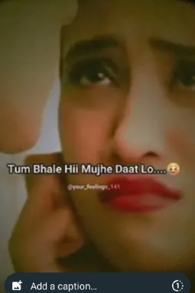 my harassment husband