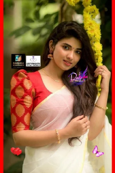 చూసావా నన్ను..