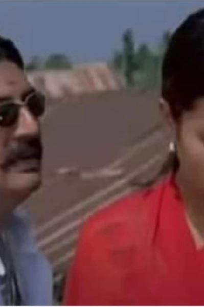 முத்துப்பாண்டி "ஐ லவ் யூ😍 அவ என் செல்லம்