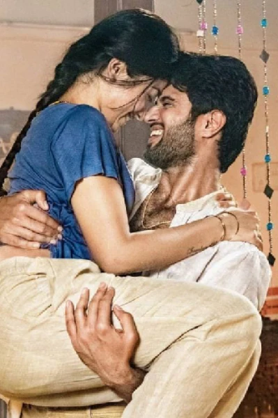 പ്രണയവിലാസം❤️