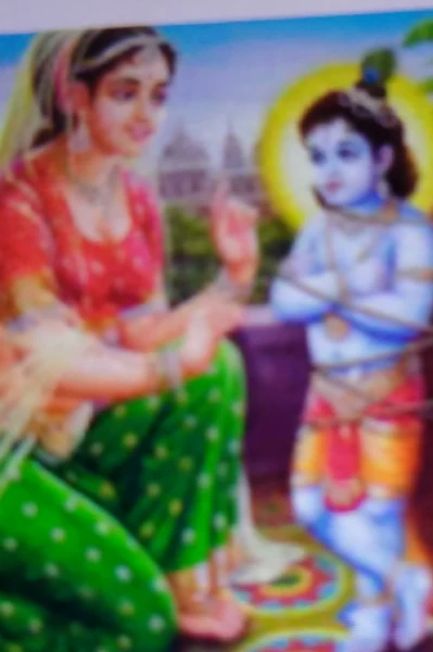 దామోదర లీల