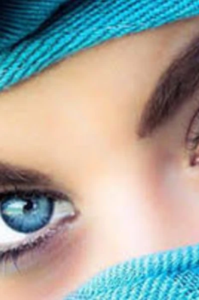 आंखों की बातें