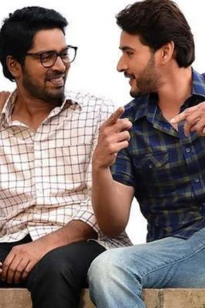 స్నేహితులు...
