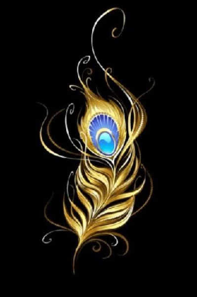 माझे चारोळीचे पान  २