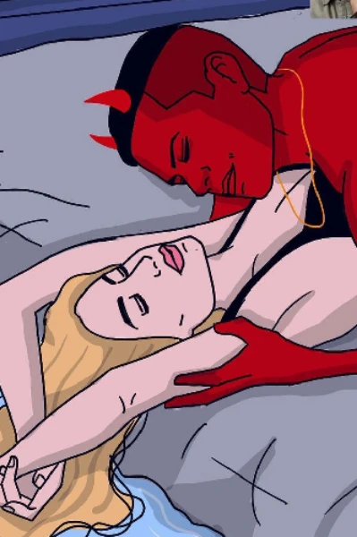 பெருந்திணை