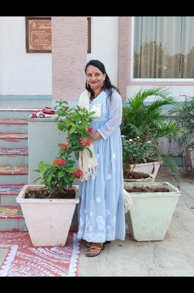 खुशी