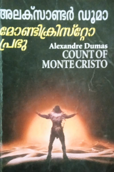 Count of Monte Cristo  Alexander Dumas