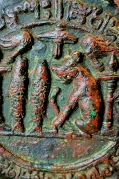 பரகேசரி ஆதித்த கரிகாலன் ( பாகம் 1: உத்தம சீலியார் காண்டம் )
