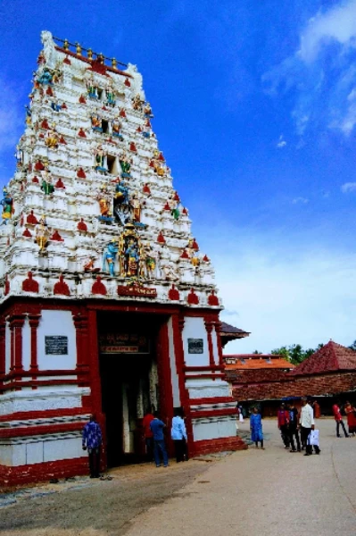 ನಮ್ಮ ಉಡುಪಿ