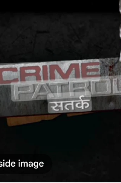 क्राईम स्टोरी सिझन 2