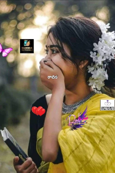 నమ్మకం లేని చోట..