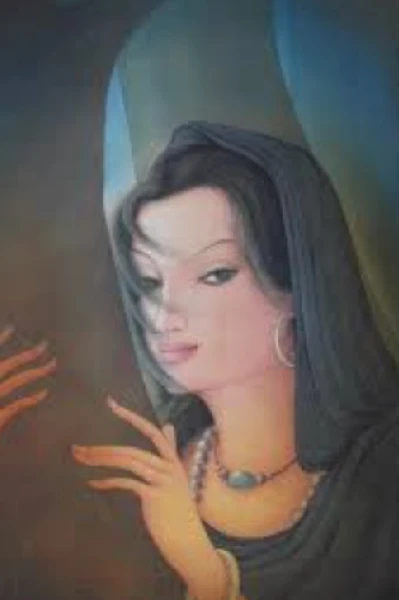 बुआ