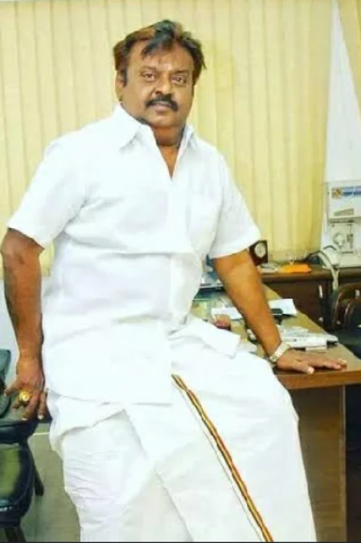 வேட்டி...‌