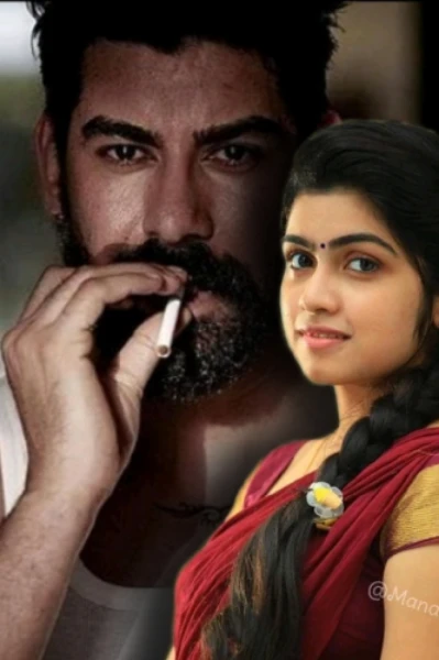 🔥 രാവണീയം 🔥 (promo )