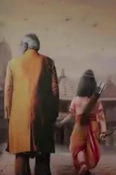 ਇੰਡੀਆ ਗੱਠਜੋੜ, ਲੋਕ ਮੁੱਦੇ ਤੇ ਰਾਮ ਮੰਦਰ