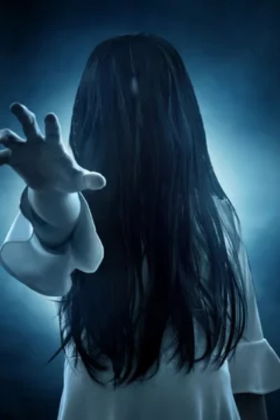 ভয়:- সিরিজ