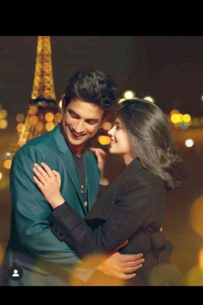 "ಕರಿಮಣಿ ಮಾಲಿಕ"