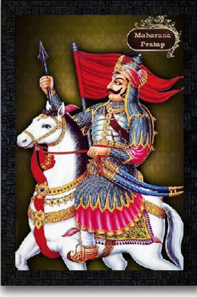 महाराणा प्रताप...