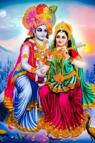 पाहता क्षणी