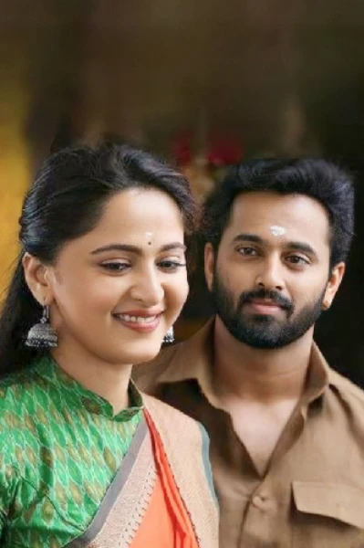 ಭಾವಗಳ ಬಾನಿನಲ್ಲಿ ಪ್ರೇಮೋದಯ