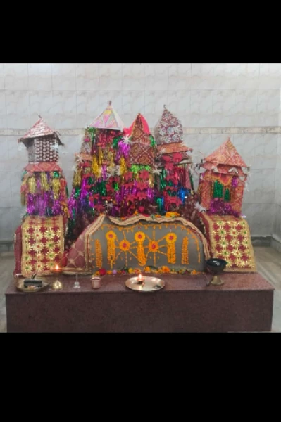 "चामुण्डा"