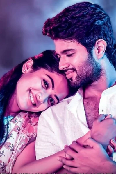 ଆରେନଜ୍ ମ୍ୟାରେଜ ରେ ପ୍ରେମ