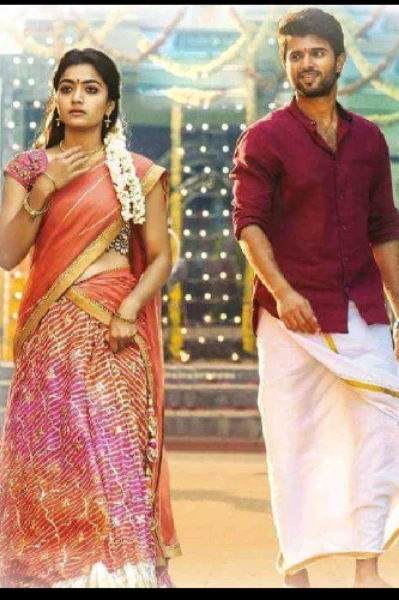 ♥️காதலிக்க சொல்லி தர வா வாத்தி💌🧑‍🏫(முடிந்தது)