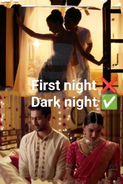 First night ❌ Dark night ✅🔞🔞