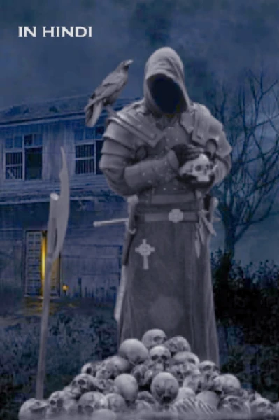 जल्लाद भाग - 1