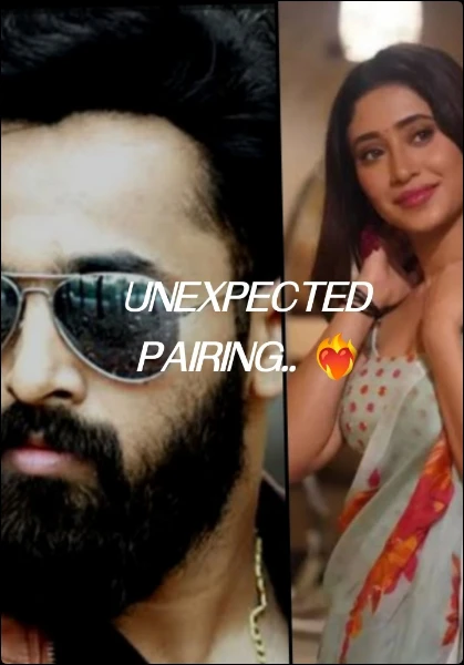 UNEXPECTED PAIRING.. ❤️‍🔥