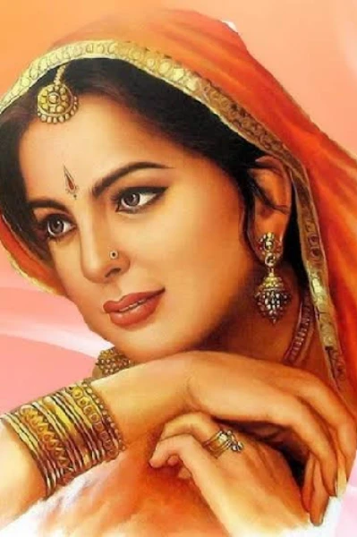 मैला आँचल