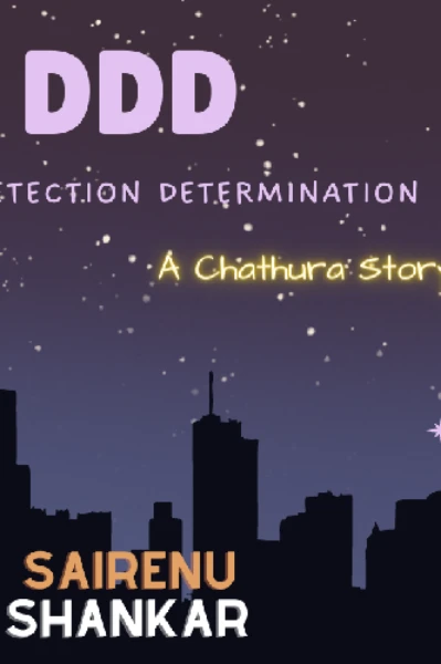 DDD