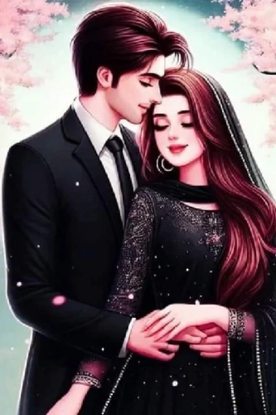 প্রেম আমার