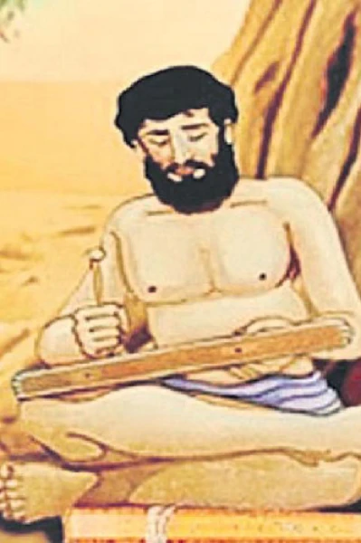 న్యాయం -ధర్మం