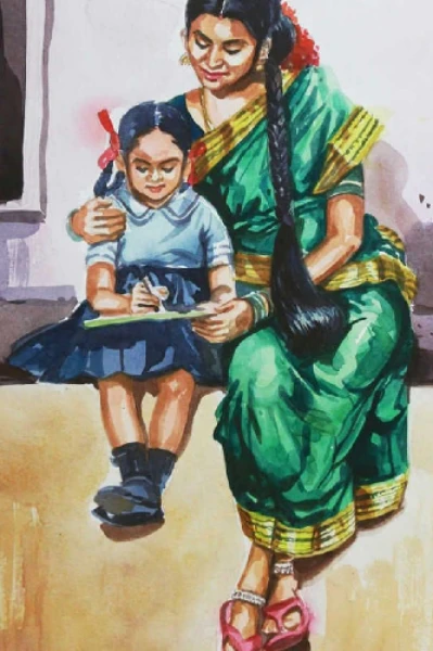 तीच तिच्यासारखी (अनोखी)