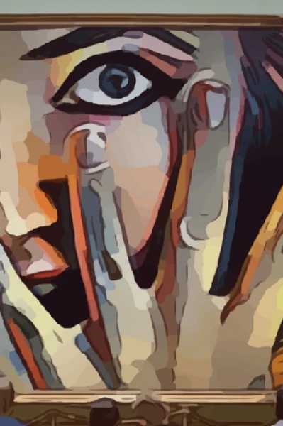 সে অসমাপ্ত