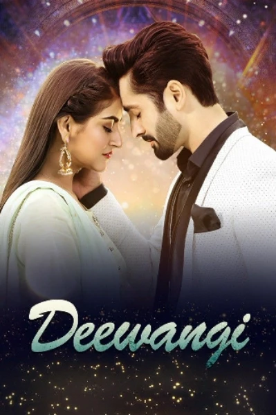Dewangi ,ek junoon.ek zid🤬🤬