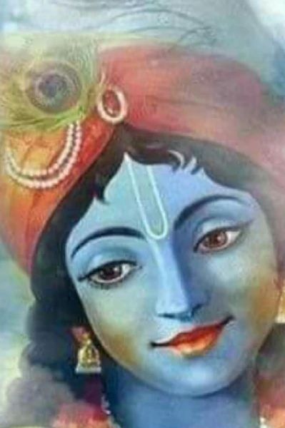 तू माझा..